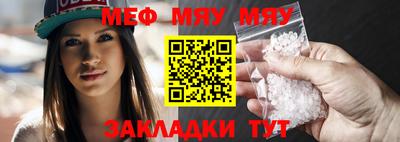 шишки Заводоуковск