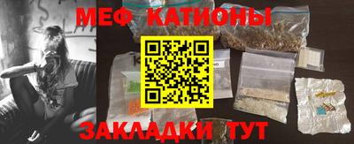 стафф Жуковский