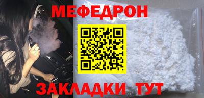 шишки Заводоуковск