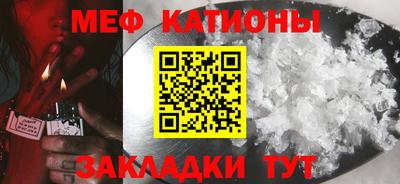 стафф Жуковский