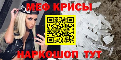 а пвп мука Заволжье
