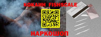 а пвп мука Заволжье