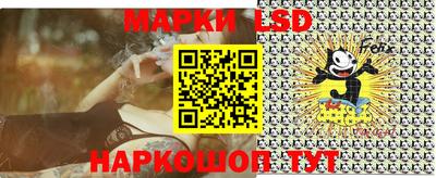 шишки Заводоуковск