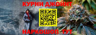стафф Жуковский