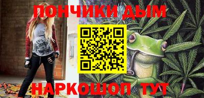 а пвп мука Заволжье
