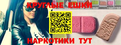 а пвп мука Заволжье