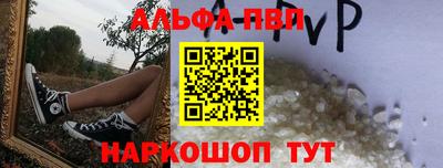 стафф Жуковский