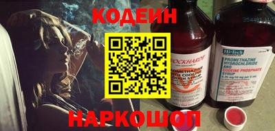 стафф Жуковский