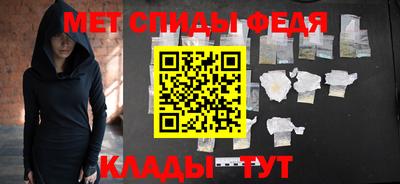 стафф Жуковский