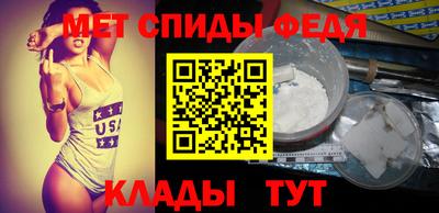 а пвп мука Заволжье