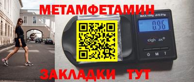 а пвп мука Заволжье