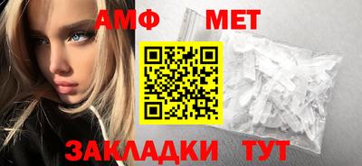 шишки Заводоуковск