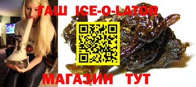 стафф Жуковский