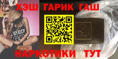 а пвп мука Заволжье