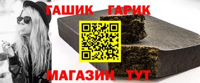 шишки Заводоуковск