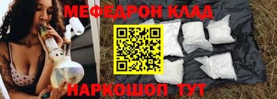 шишки Заводоуковск