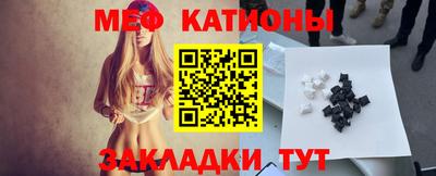 а пвп мука Заволжье